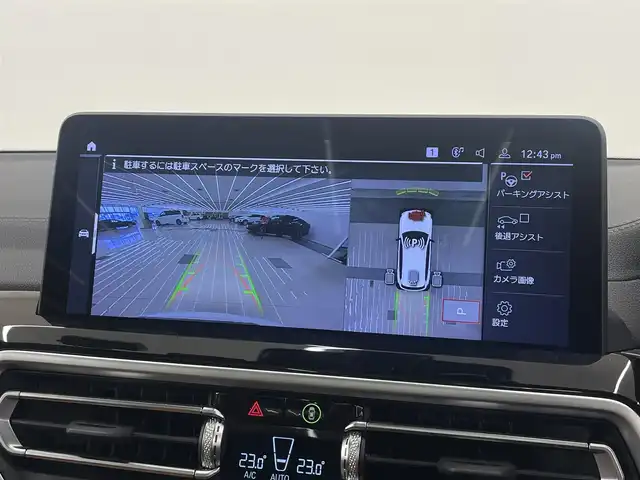 ＢＭＷ Ｘ３ M40d 岡山県 2022(令4)年 3.2万km アルピンホワイトⅢ セレクトパッケージ/・パノラマガラスサンルーフ/・harman/kardonサラウンドサウンドシステム/・シートヒーター（ALL）/・ヘッドアップディスプレイ/・ジェスチャーコントロール/・サンプロテクションガラス/・リアサイドウインドローラーブラインド/・HUD/ACC/本革シート（ブラウン）/ステアリングヒーター/全周囲カメラ/iDrive7/アップルカープレイ/フルセグTV/ドラレコ/ヒルディセントコントロール/SOSコール/正面衝突警告/側面衝突警告/車線逸脱警告/車線変更警告/ブラックキドニーグリル/Mスポーツキャリパー（RED）