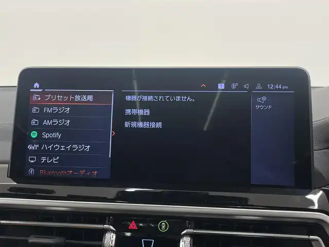 ＢＭＷ Ｘ３ M40d 岡山県 2022(令4)年 3.2万km アルピンホワイトⅢ セレクトパッケージ/・パノラマガラスサンルーフ/・harman/kardonサラウンドサウンドシステム/・シートヒーター（ALL）/・ヘッドアップディスプレイ/・ジェスチャーコントロール/・サンプロテクションガラス/・リアサイドウインドローラーブラインド/・HUD/ACC/本革シート（ブラウン）/ステアリングヒーター/全周囲カメラ/iDrive7/アップルカープレイ/フルセグTV/ドラレコ/ヒルディセントコントロール/SOSコール/正面衝突警告/側面衝突警告/車線逸脱警告/車線変更警告/ブラックキドニーグリル/Mスポーツキャリパー（RED）