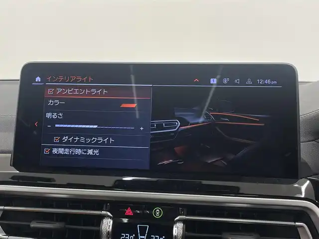 ＢＭＷ Ｘ３ M40d 岡山県 2022(令4)年 3.2万km アルピンホワイトⅢ セレクトパッケージ/・パノラマガラスサンルーフ/・harman/kardonサラウンドサウンドシステム/・シートヒーター（ALL）/・ヘッドアップディスプレイ/・ジェスチャーコントロール/・サンプロテクションガラス/・リアサイドウインドローラーブラインド/・HUD/ACC/本革シート（ブラウン）/ステアリングヒーター/全周囲カメラ/iDrive7/アップルカープレイ/フルセグTV/ドラレコ/ヒルディセントコントロール/SOSコール/正面衝突警告/側面衝突警告/車線逸脱警告/車線変更警告/ブラックキドニーグリル/Mスポーツキャリパー（RED）