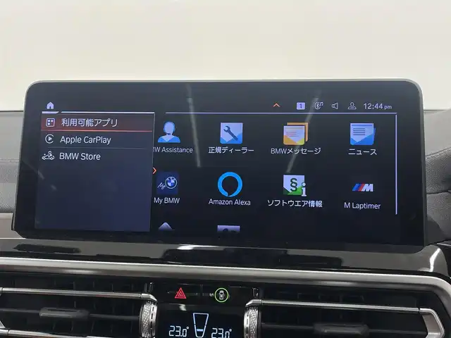 ＢＭＷ Ｘ３ M40d 岡山県 2022(令4)年 3.2万km アルピンホワイトⅢ セレクトパッケージ/・パノラマガラスサンルーフ/・harman/kardonサラウンドサウンドシステム/・シートヒーター（ALL）/・ヘッドアップディスプレイ/・ジェスチャーコントロール/・サンプロテクションガラス/・リアサイドウインドローラーブラインド/・HUD/ACC/本革シート（ブラウン）/ステアリングヒーター/全周囲カメラ/iDrive7/アップルカープレイ/フルセグTV/ドラレコ/ヒルディセントコントロール/SOSコール/正面衝突警告/側面衝突警告/車線逸脱警告/車線変更警告/ブラックキドニーグリル/Mスポーツキャリパー（RED）