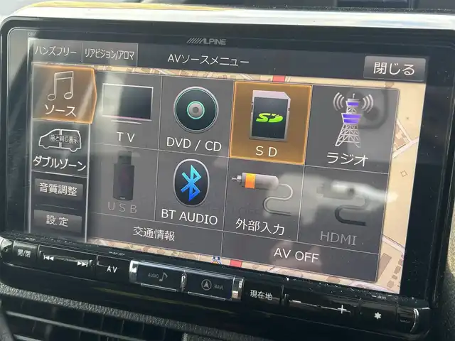 トヨタ ヴォクシー ZS 煌Ⅱ 福岡県 2016(平28)年 8.5万km ホワイトパールクリスタルシャイン ワンオーナー/衝突軽減ブレーキ/レーンキープアシスト/フリップダウンモニター/両側パワースライドドア/社外メモリナビ/フルセグTV/Bluetooth/バックカメラ/LEDライト/オートハイビーム/ドライブレコーダー/ETC/取扱説明書/保証書/スペアキー×1