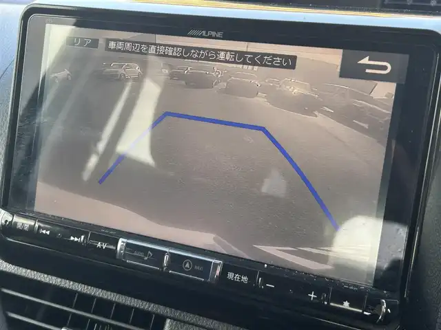 トヨタ ヴォクシー ZS 煌Ⅱ 福岡県 2016(平28)年 8.5万km ホワイトパールクリスタルシャイン ワンオーナー/衝突軽減ブレーキ/レーンキープアシスト/フリップダウンモニター/両側パワースライドドア/社外メモリナビ/フルセグTV/Bluetooth/バックカメラ/LEDライト/オートハイビーム/ドライブレコーダー/ETC/取扱説明書/保証書/スペアキー×1