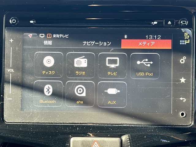 スズキ ソリオ バンディット HV MV 愛知県 2016(平28)年 8.3万km プレミアムシルバーメタリック ワンオーナー　/純正ナビ　/全方位カメラ　/両側パワスラドア　/フルセグＴＶ　/Ｂｌｕｅｔｏｏｔｈ　/クルーズコントロール　/ＥＴＣ　/シートヒーター　/衝突軽減ブレーキ　/オートハイビーム　/純正フロアマット　/純正アルミ