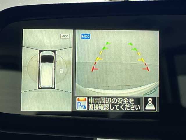 日産 セレナ HWS S HV Vセレ +Sefty Aセーフ 神奈川県 2015(平27)年 8.5万km ブリリアントホワイトパール 純正8インチディーラーオプションナビ【MM514D-2】/アラウンドビューモニター/両側パワースライドドア/エマージェンシーブレーキ/クルーズコントロール/ビルトインETC/前後ドライブレコーダー/純正フロアマット/プッシュスタート/スマートキー/LEDヘッドライト/オートライト/ドアバイザー/電動格納ミラー/車線逸脱警報/踏み間違い衝突防止アシスト/ふらつき警報