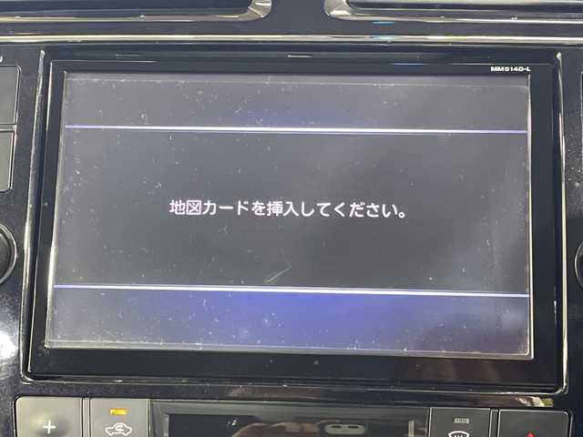 日産 セレナ HWS S HV Vセレ +Sefty Aセーフ 神奈川県 2015(平27)年 8.5万km ブリリアントホワイトパール 純正8インチディーラーオプションナビ【MM514D-2】/アラウンドビューモニター/両側パワースライドドア/エマージェンシーブレーキ/クルーズコントロール/ビルトインETC/前後ドライブレコーダー/純正フロアマット/プッシュスタート/スマートキー/LEDヘッドライト/オートライト/ドアバイザー/電動格納ミラー/車線逸脱警報/踏み間違い衝突防止アシスト/ふらつき警報