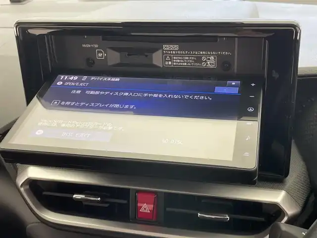 トヨタ ライズ Z 愛知県 2023(令5)年 2万km ファイアークォーツレッドM 純正９型ナビ　全方位カメラ　シートヒーター　ＨＤＭＩ　前後ドラレコ　ＥＴＣ　スマアシ　衝突軽減　追従クルコン　コーナーセンサー　電動パーキング　ＬＥＤオートライト　フルセグＴＶ　ＵＳＢ　フォグ　純正フロアマット　ドアバイザー　禁煙車