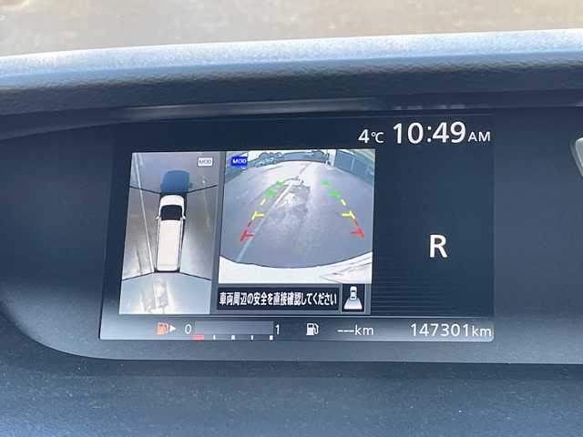 日産 セレナ ハイウェイスター 道央・札幌 2017(平29)年 14.8万km ブリリアントホワイトパール ４WD/純正SDナビ/AM/FM/BT/SD/CD/AUX/フルセグ/衝突被害軽減ブレーキ/横滑り防止装置/クルーズコントロール/パーキングアシスト/クリアランスソナー/バックカメラ/サイドカメラ/フロントカメラ/全方位カメラ/アラウンドビューモニター/ビルトインETC/アイドリングストップ/ECOMODE/両側パワースライドドア/革巻きステアリング/ステアリングリモコン/プッシュスタート/スマートキー/キセノンヘッドライト/オートライト/ヘッドライトレベライザー/電動格納ミラー/ウィンカーミラー/純正フロアマット/ドアバイザー/スペアキー