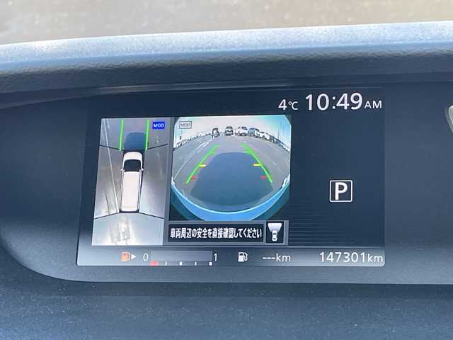 日産 セレナ ハイウェイスター 道央・札幌 2017(平29)年 14.8万km ブリリアントホワイトパール ４WD/純正SDナビ/AM/FM/BT/SD/CD/AUX/フルセグ/衝突被害軽減ブレーキ/横滑り防止装置/クルーズコントロール/パーキングアシスト/クリアランスソナー/バックカメラ/サイドカメラ/フロントカメラ/全方位カメラ/アラウンドビューモニター/ビルトインETC/アイドリングストップ/ECOMODE/両側パワースライドドア/革巻きステアリング/ステアリングリモコン/プッシュスタート/スマートキー/キセノンヘッドライト/オートライト/ヘッドライトレベライザー/電動格納ミラー/ウィンカーミラー/純正フロアマット/ドアバイザー/スペアキー