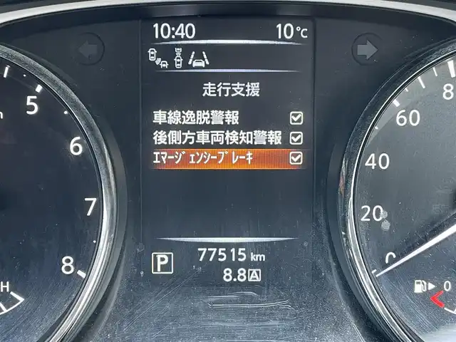 日産 エクストレイル 20Xtt エマージェンシーブレーキ 東京都 2017(平29)年 7.8万km ダイヤモンドブラック 純正ナビ　/ＴＶ　/ＣＤ／ＤＶＤ再生　/全周囲カメラ　/前席シートヒーター　/電動リアゲート　/ビルトインＥＴＣ　/ドライブレコーダー　/クルーズコントロール　/純正フロアマット　/後側方車両検知警報　/衝突軽減ブレーキ