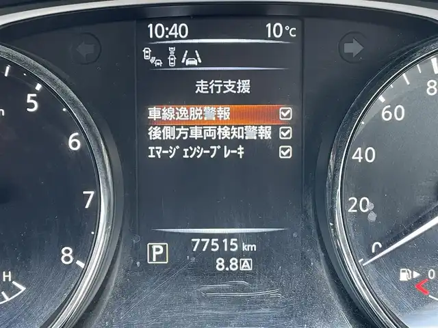 日産 エクストレイル 20Xtt エマージェンシーブレーキ 東京都 2017(平29)年 7.8万km ダイヤモンドブラック 純正ナビ　/ＴＶ　/ＣＤ／ＤＶＤ再生　/全周囲カメラ　/前席シートヒーター　/電動リアゲート　/ビルトインＥＴＣ　/ドライブレコーダー　/クルーズコントロール　/純正フロアマット　/後側方車両検知警報　/衝突軽減ブレーキ