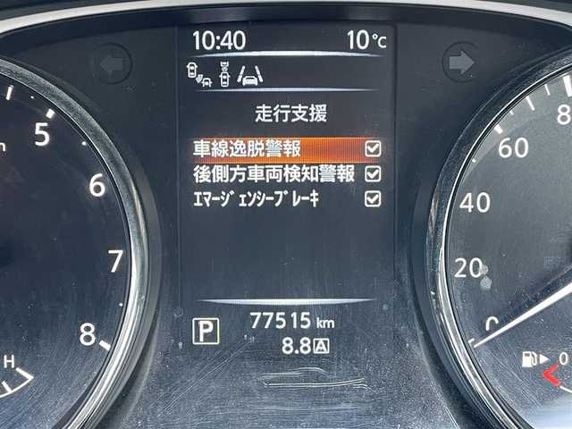 日産 エクストレイル 20Xtt エマージェンシーブレーキ 東京都 2017(平29)年 7.8万km ダイヤモンドブラック 純正ナビ　/ＴＶ　/ＣＤ／ＤＶＤ再生　/全周囲カメラ　/前席シートヒーター　/電動リアゲート　/ビルトインＥＴＣ　/ドライブレコーダー　/クルーズコントロール　/純正フロアマット　/後側方車両検知警報　/衝突軽減ブレーキ