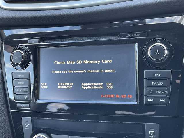 日産 エクストレイル 20Xtt エマージェンシーブレーキ 東京都 2017(平29)年 7.8万km ダイヤモンドブラック 純正ナビ　/ＴＶ　/ＣＤ／ＤＶＤ再生　/全周囲カメラ　/前席シートヒーター　/電動リアゲート　/ビルトインＥＴＣ　/ドライブレコーダー　/クルーズコントロール　/純正フロアマット　/後側方車両検知警報　/衝突軽減ブレーキ