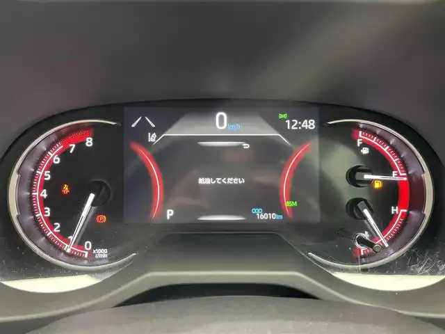 トヨタ ＲＡＶ４ アドベンチャー オフロードPKG 鹿児島県 2022(令4)年 1.6万km スーパーホワイトⅡ 純正ナビ機能付きディスプレイオーディオ/(AppleCarPlay/AndroidAuto/Bluetooth)/全方位カメラ　/トヨタセーフティセンス　/　・プリクラッシュセーフティ/　・レーントレーシングアシスト/　・レーダークルーズコントロール/　・オートマチックハイビーム/　・ロードサインアシスト/電動リアゲート　/前後ドライブレコーダー/ETC2.0/前後コーナーセンサー　/デジタルインナーミラー　/純正アルミホイール　/シートヒーター/シートベンチレーション/パワーシート/ステアリングヒーター/純正フロアマット/４WD