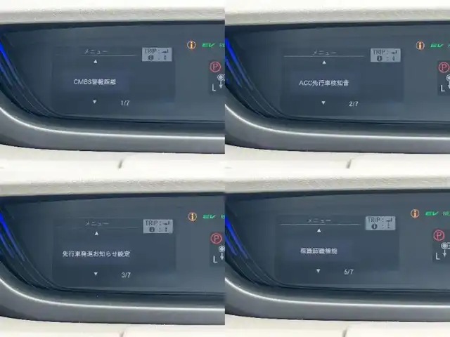 ホンダ フリード ハイブリット G ホンダセンシング 静岡県 2021(令3)年 1.4万km シルバーミストグリーンM 純正メモリナビ /フルセグTV /バックカメラ /ACC/ビルトインETC/USB充電/Bluetooth/CD/DVD再生あり /ホンダセンシング/両側電動スライドドア /シートヒーター /アイドリングストップ /スマートキー/アクティブコーナリングライト/LEDヘッドライト/Cパッケージ