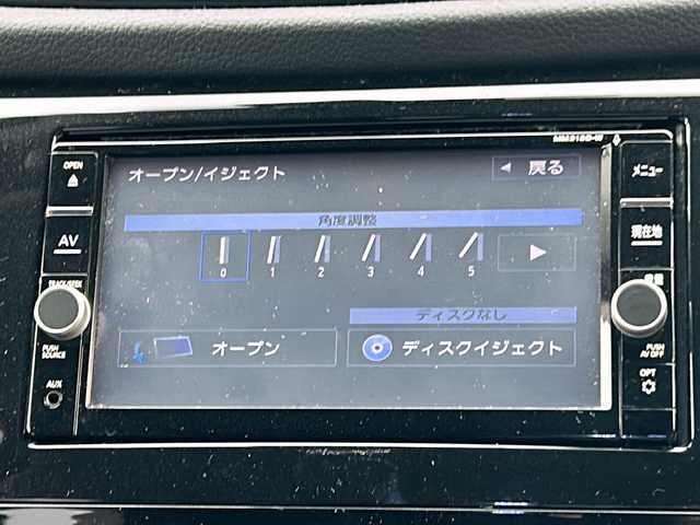 日産 エクストレイル