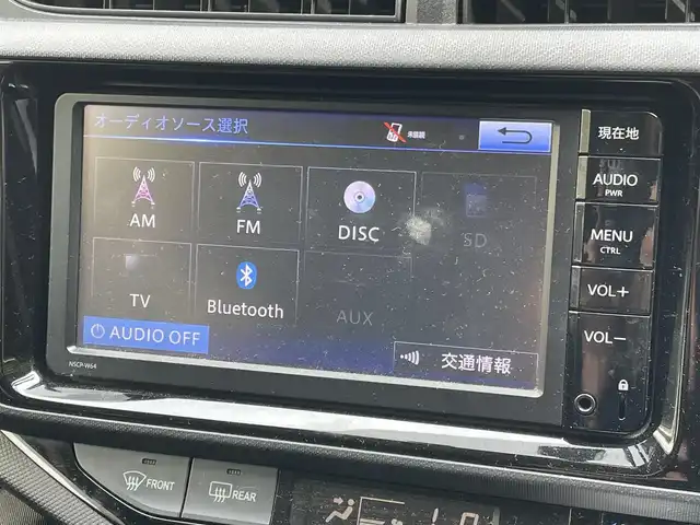 トヨタ アクア G 兵庫県 2015(平27)年 10.2万km ライムホワイトパールクリスタルシャイン (株)IDOMが運営する【じしゃロン神戸名谷店】の自社ローン専用車両になりますこちらは現金またはオートローンご利用時の価格です。自社ローンご希望の方は別途その旨お申付け下さい/フルセグテレビ/バックカメラ/クルーズコントロール/ドアバイザー/ETC/モデリスタエアロ/ドライブレコーダー/ワンオーナー