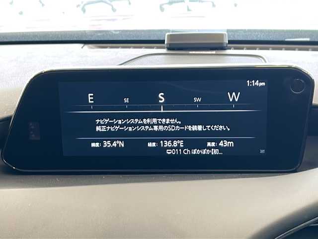 マツダ マツダ３ファストバック 20S プロアクティブ ツーリングS 岐阜県 2021(令3)年 4.9万km ポリメタルグレーM 足廻りローダウン(車高調整式)/３６０°セーフティパッケージ/ボーズサウンドシステム（ＡＵＤＩＯＰＩＬＯＴ２＋Ｃｅｎｔｅｒｐｏｉｎｔ２）＋１２スピーカー/ドライバー・モニタリング/スマートシティブレーキサポート/レーダークルーズコントロール/DSC（横滑り防止機構）/車線逸脱警報システム/運転席パワーシート/前席シートヒーター/前後ドライブレコーダー/ブラインドスポットモニター/プッシュスタート/スマートキー/スペアキー/LEDヘッドライト/オートハイビーム/ヘッドアップディスプレイ/ＥＴＣ/ブレーキホールド/Bluetooth/フルセグ・CD/DVD/取扱説明書・記録簿