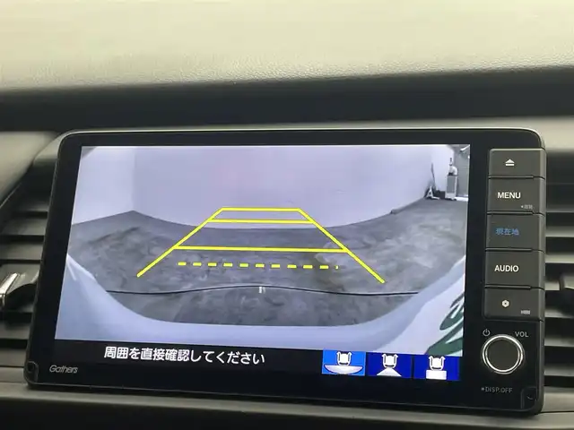 ホンダ フィット e:HEVホーム 岡山県 2020(令2)年 1.5万km プレミアムサンライトホワイトパール 純正９インチナビ/【Bluetooth/フルセグTV/USB】/純正16インチAW(オプション）/ハーフレザーシート/衝突軽減ブレーキ/追従型クルーズコントロール/ビルトインＥＴＣ/ＬＥＤヘッドライト＆LEDフォグランプ/オートハイビーム　/純正ドライブレコーダー（前後）/バックカメラ/純正フロアマット/踏み間違い防止/オートブレーキホールド/ISOFIX/ステアリングスイッチ/チルトステアリング/シートリフター/ウインカーミラー/ドアバイザー/プッシュスタート/スマートキー×2/保証書/取扱説明書/ナビ取扱説明書