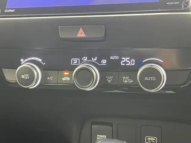 ホンダ フィット e:HEVホーム 岡山県 2020(令2)年 1.5万km プレミアムサンライトホワイトパール 純正９インチナビ/【Bluetooth/フルセグTV/USB】/純正16インチAW(オプション）/ハーフレザーシート/衝突軽減ブレーキ/追従型クルーズコントロール/ビルトインＥＴＣ/ＬＥＤヘッドライト＆LEDフォグランプ/オートハイビーム　/純正ドライブレコーダー（前後）/バックカメラ/純正フロアマット/踏み間違い防止/オートブレーキホールド/ISOFIX/ステアリングスイッチ/チルトステアリング/シートリフター/ウインカーミラー/ドアバイザー/プッシュスタート/スマートキー×2/保証書/取扱説明書/ナビ取扱説明書