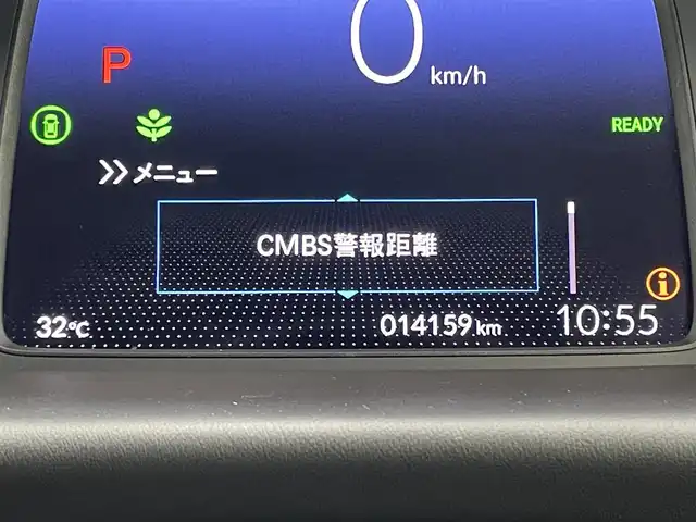 ホンダ フィット e:HEVホーム 岡山県 2020(令2)年 1.5万km プレミアムサンライトホワイトパール 純正９インチナビ/【Bluetooth/フルセグTV/USB】/純正16インチAW(オプション）/ハーフレザーシート/衝突軽減ブレーキ/追従型クルーズコントロール/ビルトインＥＴＣ/ＬＥＤヘッドライト＆LEDフォグランプ/オートハイビーム　/純正ドライブレコーダー（前後）/バックカメラ/純正フロアマット/踏み間違い防止/オートブレーキホールド/ISOFIX/ステアリングスイッチ/チルトステアリング/シートリフター/ウインカーミラー/ドアバイザー/プッシュスタート/スマートキー×2/保証書/取扱説明書/ナビ取扱説明書