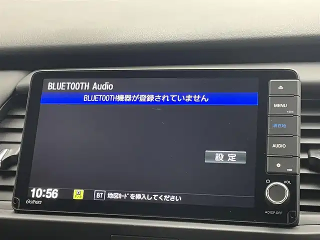 ホンダ フィット e:HEVホーム 岡山県 2020(令2)年 1.5万km プレミアムサンライトホワイトパール 純正９インチナビ/【Bluetooth/フルセグTV/USB】/純正16インチAW(オプション）/ハーフレザーシート/衝突軽減ブレーキ/追従型クルーズコントロール/ビルトインＥＴＣ/ＬＥＤヘッドライト＆LEDフォグランプ/オートハイビーム　/純正ドライブレコーダー（前後）/バックカメラ/純正フロアマット/踏み間違い防止/オートブレーキホールド/ISOFIX/ステアリングスイッチ/チルトステアリング/シートリフター/ウインカーミラー/ドアバイザー/プッシュスタート/スマートキー×2/保証書/取扱説明書/ナビ取扱説明書