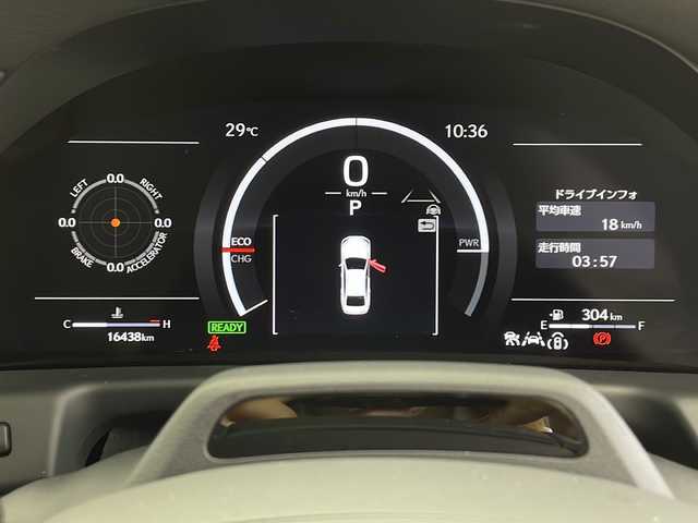 レクサス ＬＳ 500h Fスポーツ 鹿児島県 2024(令6)年 1.7万km ホワイトノーヴァガラスフレーク 純正12.3インチディスプレイ/(Bluetooth/USB/フルセグTV)/TRDエアロ/パノラミックビューモニター/サンルーフ/レクサスセーフティーシステムプラス/プリクラッシュセーフティ/レーダークルーズコントロール/ヘッドアップディスプレイ/ブラインドスポットモニター/パドルシフト/レザーシート/シートヒーター/エアシート/メモリーパワーシート/ステアリングヒーター/LEDオートライト/オートマチックハイビーム/デジタルインナーミラー/パワーバックドア/エアサス/ETC2.0