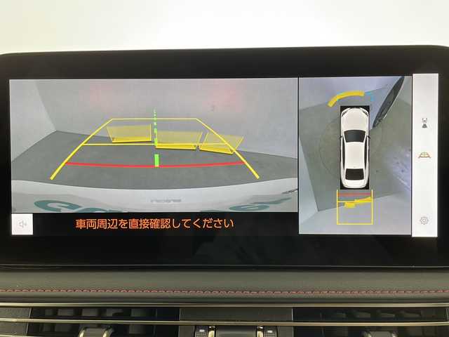 レクサス ＬＳ 500h Fスポーツ 鹿児島県 2024(令6)年 1.7万km ホワイトノーヴァガラスフレーク 純正12.3インチディスプレイ/(Bluetooth/USB/フルセグTV)/TRDエアロ/パノラミックビューモニター/サンルーフ/レクサスセーフティーシステムプラス/プリクラッシュセーフティ/レーダークルーズコントロール/ヘッドアップディスプレイ/ブラインドスポットモニター/パドルシフト/レザーシート/シートヒーター/エアシート/メモリーパワーシート/ステアリングヒーター/LEDオートライト/オートマチックハイビーム/デジタルインナーミラー/パワーバックドア/エアサス/ETC2.0