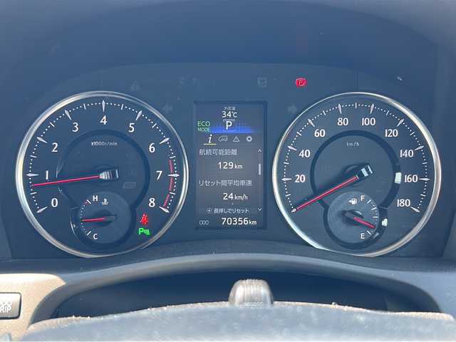 トヨタ ヴェルファイア Z Aエディション 山口県 2016(平28)年 7.1万km ホワイトパールクリスタルシャイン スマートキー/プッシュスタート/ETC/両側パワースライドドア/クリアランスソナー/純正HDDナビ/(DTV/BT/DVD/ラジオ)/バックカメラ/フリップダウンモニター/クルーズコントロール/ステアリングスイッチ/電子パーキングブレーキ/スペアキー/純正アルミホイール/純正フロアマット/ドアバイザー/左右分離型フルオートエアコン/取扱説明書/記録簿