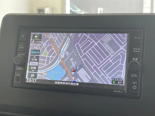 日産 ルークス HWS Gターボ プロパイロットED 滋賀県 2022(令4)年 4.2万km アトランティックブルー 純正メモリーナビ/・MJ121D-W/・SD/Bluetooth/USB/iPod/プロパイロット/追従クルーズコントロール/両側自動スライドドア/革巻ステアリング/オートホールドブレーキ/純正LEDヘッドライト/オートライト/コーナーセンサー/ウィンカーミラー/純正15AW/フォグライト/プッシュスタート