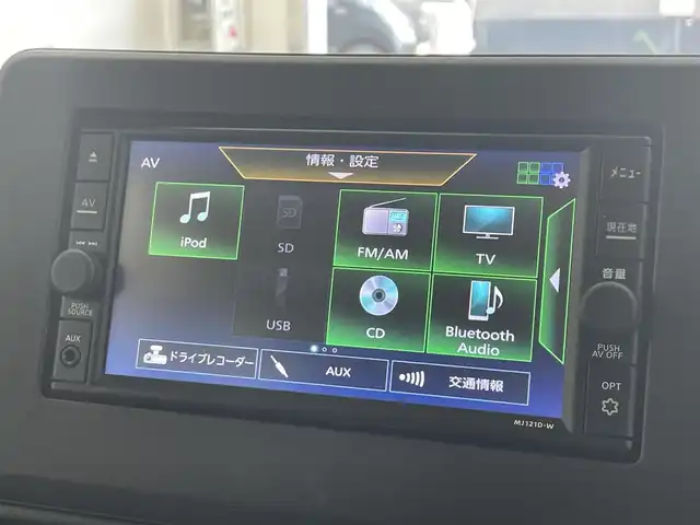 日産 ルークス HWS Gターボ プロパイロットED 滋賀県 2022(令4)年 4.2万km アトランティックブルー 純正メモリーナビ/・MJ121D-W/・SD/Bluetooth/USB/iPod/プロパイロット/追従クルーズコントロール/両側自動スライドドア/革巻ステアリング/オートホールドブレーキ/純正LEDヘッドライト/オートライト/コーナーセンサー/ウィンカーミラー/純正15AW/フォグライト/プッシュスタート
