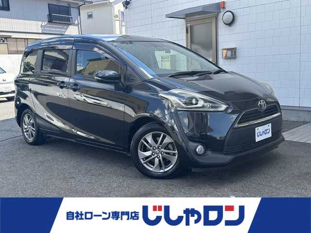 トヨタ シエンタ G 滋賀県 2016(平28)年 10万km ブラックマイカ (株)IDOMが運営する【じしゃロン草津店】の自社ローン専用車両になりますこちらは現金またはオートローンご利用時の価格です。自社ローンご希望の方は別途その旨お申付け下さい