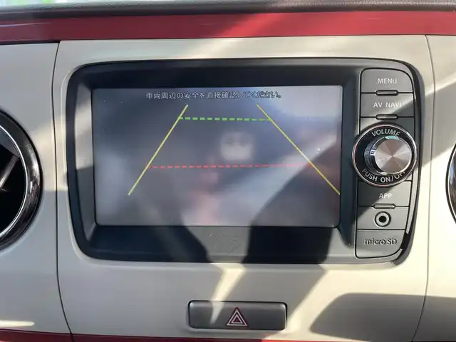 スズキ ラパン ショコラ X 愛知県 2014(平26)年 5.1万km アーバンブラウンパールメタリック ・純正メモリーナビ/・ワンセグテレビ/・Bluetooth/AUX接続機能/・バックカメラ/・ETC/・合成皮革シート/・ベンチシート/・純正14インチアルミホイール/・純正HIDヘッドライト/・オートライト/・スマートキー/・プッシュスタート/・オートエアコン/・アイドリングストップ