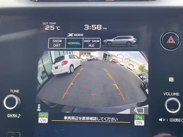 スバル アウトバック X－ブレイクEX 島根県 2022(令4)年 6万km クリスタルブラックシリカ 登録時走行距離59463km/4WD/スバルEXナビ/・フルセグTV/・Bluetooth接続/・AppleCarPlay/・AndroidAuto/・AM/FM/アイサイト/・プリクラッシュブレーキ/・エマージェンシーレーンキープアシスト/・車線逸脱防止機能/・スバルリヤビークルディテクション/・ドライバーモニタリングシステム/・レーダークルーズコントロール/・ステアリング連動ヘッドランプ/・ブラインドスポットモニター/バック/サイド/フロントカメラ/ETC2.0/パワーバックドア/ナッパレザーシート /前席パワーシート/D席メモリシート/全席シートヒーター/ハンドルヒーター/パドルシフト/LEDヘッドライト/ルーフレール/スマートキー/スペアキー/プッシュスタート