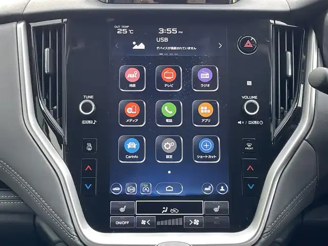 スバル アウトバック X－ブレイクEX 島根県 2022(令4)年 6万km クリスタルブラックシリカ 登録時走行距離59463km/4WD/スバルEXナビ/・フルセグTV/・Bluetooth接続/・AppleCarPlay/・AndroidAuto/・AM/FM/アイサイト/・プリクラッシュブレーキ/・エマージェンシーレーンキープアシスト/・車線逸脱防止機能/・スバルリヤビークルディテクション/・ドライバーモニタリングシステム/・レーダークルーズコントロール/・ステアリング連動ヘッドランプ/・ブラインドスポットモニター/バック/サイド/フロントカメラ/ETC2.0/パワーバックドア/ナッパレザーシート /前席パワーシート/D席メモリシート/全席シートヒーター/ハンドルヒーター/パドルシフト/LEDヘッドライト/ルーフレール/スマートキー/スペアキー/プッシュスタート