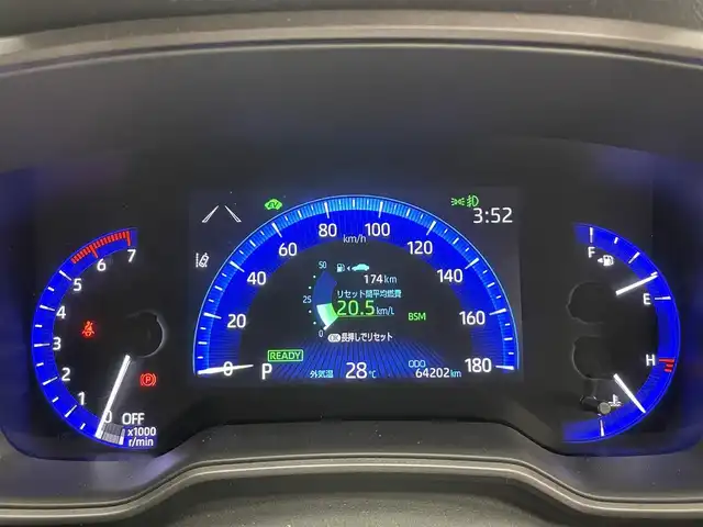 トヨタ カローラツーリング ハイブリッド ダブルバイビー 愛知県 2020(令2)年 6.5万km ホワイトパールクリスタルシャイン 純正９型ディスプレイオーディオ　バックカメラ　ＨＵＤ　ＢＳＭ　ＡＣＣ　ハーフレザーシート　ステアリングヒーター　シートヒーター　ＥＴＣ　ＬＥＤヘッドライト　フォグランプ ブレーキホールド　ルーフレール