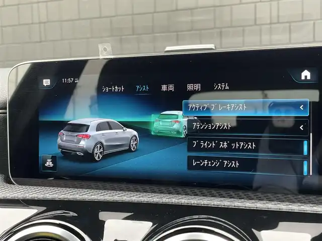 メルセデス・ベンツ Ａ１８０ スタイル 三重県 2020(令2)年 2.3万km コスモスブラック ＡＣＣ/レーダーセーフティ/純正ナビ/バックカメラ/フルセグＴＶ/Ｂｌｕｅｔｏｏｔｈ/ハーフレザーシート/シートヒーター/パワーシート/ＬＥＤヘッドライト/オートライト/純正１６インチアルミ/ＥＴＣ