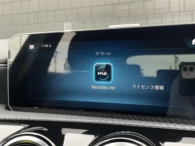 メルセデス・ベンツ Ａ１８０ スタイル 三重県 2020(令2)年 2.3万km コスモスブラック ＡＣＣ/レーダーセーフティ/純正ナビ/バックカメラ/フルセグＴＶ/Ｂｌｕｅｔｏｏｔｈ/ハーフレザーシート/シートヒーター/パワーシート/ＬＥＤヘッドライト/オートライト/純正１６インチアルミ/ＥＴＣ