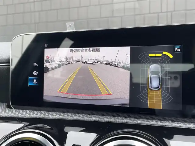 メルセデス・ベンツ Ａ１８０ スタイル 三重県 2020(令2)年 2.3万km コスモスブラック ＡＣＣ/レーダーセーフティ/純正ナビ/バックカメラ/フルセグＴＶ/Ｂｌｕｅｔｏｏｔｈ/ハーフレザーシート/シートヒーター/パワーシート/ＬＥＤヘッドライト/オートライト/純正１６インチアルミ/ＥＴＣ
