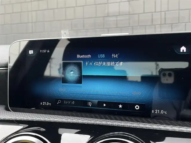 メルセデス・ベンツ Ａ１８０ スタイル 三重県 2020(令2)年 2.3万km コスモスブラック ＡＣＣ/レーダーセーフティ/純正ナビ/バックカメラ/フルセグＴＶ/Ｂｌｕｅｔｏｏｔｈ/ハーフレザーシート/シートヒーター/パワーシート/ＬＥＤヘッドライト/オートライト/純正１６インチアルミ/ＥＴＣ