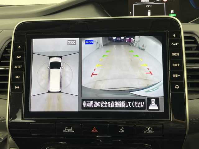 日産 セレナ e－パワー ハイウェイスター V 愛知県 2020(令2)年 6.6万km ダイヤモンドブラック 禁煙車/純正10インチナビ/（フルセグ/ＢＴ/ＤＶＤ/ＣＤ/ＦＭ/ＡＭ）/全方位カメラ/セーフティパックＡ/エマージェンシーブレーキ/オートハイビーム/ブラインドスポットモニター/コーナーセンサー/ＥＴＣ/クルーズコントロール/ドライブレコーダー/両側パワースライドドア/スマートキー/プッシュスタート/ＬＥＤヘッドライト/オートライト/レザー調シートカバー/純正15インチＡＷ/純正フロアマット