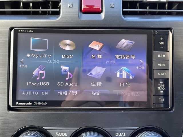 スバル インプレッサ スポーツ 2．0i－S アイサイト 青森県 2012(平24)年 7.2万km サテンホワイトパール ・4WD/・純正SDナビ/・Bluetooth/・フルセグTV/・バックカメラ/・衝突軽減ブレーキ/・レーンキープアシスト/・レーダークルーズコントロール/・パドルシフト/・純正17AW/・純正キセノンライト/・ETC/・純正フォグライト/・オートライト