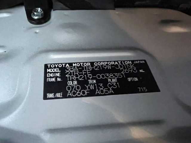 トヨタ ハイエース GL 大阪府 2021(令3)年 1.5万km ホワイトパールクリスタルシャイン /禁煙ワンオーナー//社外１０インチナビ【CN-F1X10LD】/・CD/DVD/SD/BT/フルTV//社外フリップダウンモニター【TVM-FW1300】//全周囲カメラ・バック/サイド/フロント//コーナーセンサー//デジタルインナーミラー//ETC2.0//社外16AW//レザー調シートカバー//ベットキット【FLEX】//防虫ネット【UIビークル】//片側パワースライドドア//オートハイビーム//レーンキープアシスト//ステアリングスイッチ//レザー調シートカバー//ガッツミラーレス