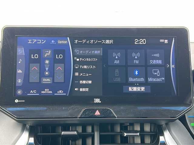 トヨタ ハリアー ハイブリッド Z 三重県 2021(令3)年 4.7万km ブラック 純正ナビ /バックカメラ /JBL /BSM /デジタルインナーミラー /前後コーナーセンサー /スペアキー /ビルトインETC2.0 /パワーバックドア /運転席パワーシート/ハーフレザーシート/レーダークルーズコントロール /レーンキープアシスト/衝突軽減ブレーキ/USB給電ポート/革巻きステアリング/ステアリングスイッチ/純正フロアマット/LEDヘッドライト/オートハイビーム/オートライト/電動格納ミラー/禁煙車