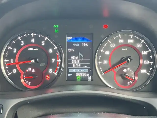 トヨタ アルファード S 静岡県 2021(令3)年 5.7万km ホワイトパールクリスタルシャイン モデリスタフルエアローセット/リアドアレスアップマフラー/ワンオーナー/エンジンスタートボタン/パワーステアリング/パワーウィンドウ/100V充電/スマートキー/Wオートエアコン/スペアキー1本/レーダークルーズコントロール/純正１３．３インチ後席モニター/純正10.5インチナビ（DVD/BT/フルセグ）/バックカメラ/USB入力端子/ETC/三列シート/オットマン/ウォークスルー/純正フロアマット/純正アルミホイール/布シート/両側パワースライドドア/ABS/横滑り防止装置/コーナーセンサー前後/レーンキープアシスト/盗難防止装置/オートライト/オートマチックハイビーム/LEDヘッドライト/W+サイドエアバッグ/カーテンエアバッグ