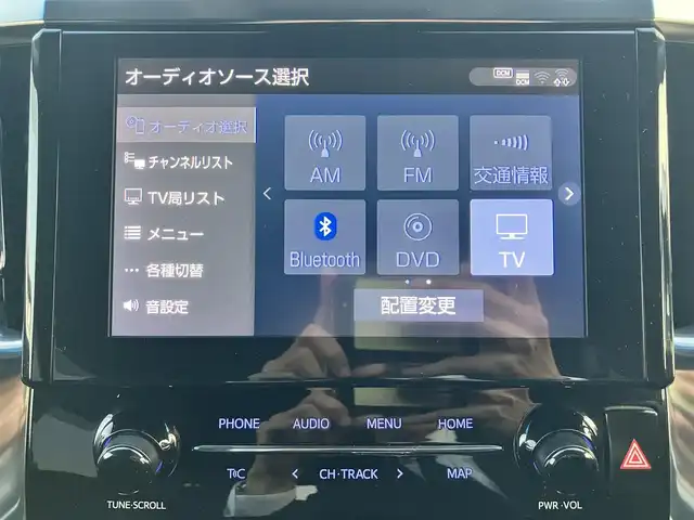 トヨタ アルファード S 静岡県 2021(令3)年 5.7万km ホワイトパールクリスタルシャイン モデリスタフルエアローセット/リアドアレスアップマフラー/ワンオーナー/エンジンスタートボタン/パワーステアリング/パワーウィンドウ/100V充電/スマートキー/Wオートエアコン/スペアキー1本/レーダークルーズコントロール/純正１３．３インチ後席モニター/純正10.5インチナビ（DVD/BT/フルセグ）/バックカメラ/USB入力端子/ETC/三列シート/オットマン/ウォークスルー/純正フロアマット/純正アルミホイール/布シート/両側パワースライドドア/ABS/横滑り防止装置/コーナーセンサー前後/レーンキープアシスト/盗難防止装置/オートライト/オートマチックハイビーム/LEDヘッドライト/W+サイドエアバッグ/カーテンエアバッグ