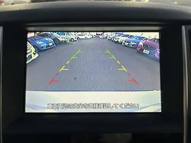 日産 スカイライン 200GT－t 群馬県 2015(平27)年 11万km クリスタルホワイトパール (株)IDOMが運営する【じしゃロン伊勢崎店】の自社ローン対象車両になります。こちらは現金ご利用時の価格です。/自社ローンご希望の方は別途その旨お申付け下さい。/メーカー純正ナビ/ＣＤ/DVD/BlueTooth/MSV/AUX/フルセグＴＶ/バックカメラ/クルーズコントロール/ＥＴＣ/前方ドライブレコーダー/ステアリングスイッチ/ハーフレザーシート/ＬＥＤヘッドライト/革巻ステアリング/純正オプション19インチアルミ/ターボ