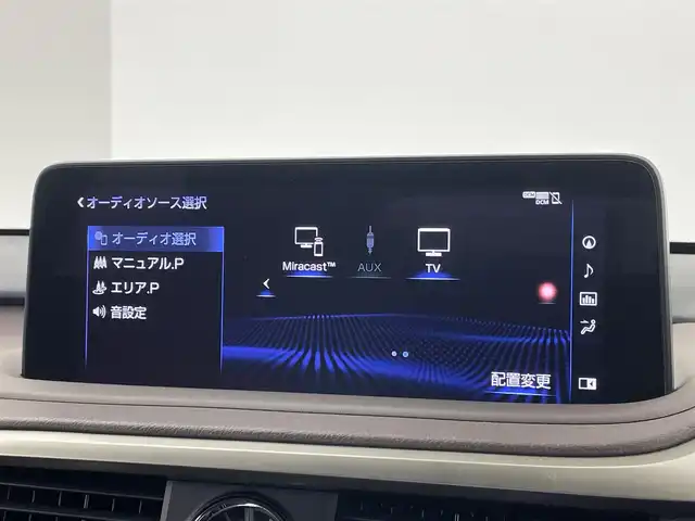 車両画像7