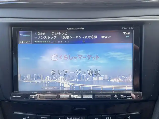 メルセデス・ベンツ ＣＬＳ３５０