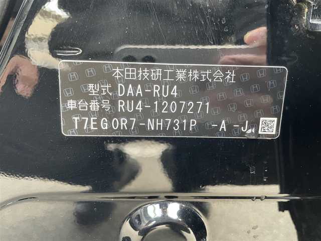 ホンダ ヴェゼル ハイブリッド Z ホンダセンシング 山梨県 2017(平29)年 4.9万km クリスタルブラックパール ワンオーナー/4WD/純正メモリーナビ/CD/DVD/SD/USB/HDMI/BT/フルセグTV/モデューロ16インチAW(純正17AW＋夏タイヤ積込)/モデューロサイドスポイラー/純正エンジンスターター/ホンダセンシング/コンフォートビューパッケージ/レーダークルーズコントロール/ハーフレザーシート/シートヒーター/バックカメラ/パドルシフト/ビルトインETC/LEDヘッドライト/プッシュスタート/純正フロアマット/ドアバイザー