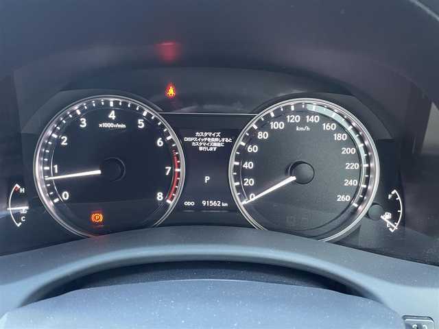 レクサス ＧＳ 350 Fスポーツ 道央・札幌 2013(平25)年 9.2万km ブラック 登録時走行距離91562ｋｍ/　４　Ｗ　Ｄ　/寒冷地仕様/純正ナビ（CD/DVD/FM/AM/BT)/フルセグTV(走行中視聴可能)/バックカメラ/ウィンカーミラー/クルーズコントロール（追従走行なし）/ドアバイザー/プッシュスタート/ビルトインETC/MTモード付AT/パドルシフト/スペアキー×２/パーキングアシスト/純正フロアマット/パワーシート（運転席/助手席）/シートヒーター（運転席/助手席）/エアシート（運転席/助手席）/横滑り防止装置/オートライト/コーナーセンサー/純正エンジンスターター/フォグランプ/リアフォグランプ/ステアリングスイッチ/革巻きステアリング/自動防眩ミラー/フロントワイパーデアイサー/ワイパー間欠時間コントローラー/イルミネーションコントロール/ヘッドライトクリーナー/シートメモリー/電動格納ミラー/ECO・NORMAL・SPORTモード/SNOWスイッチ/nanoe搭載エアコン/リアサンシェードスイッチ